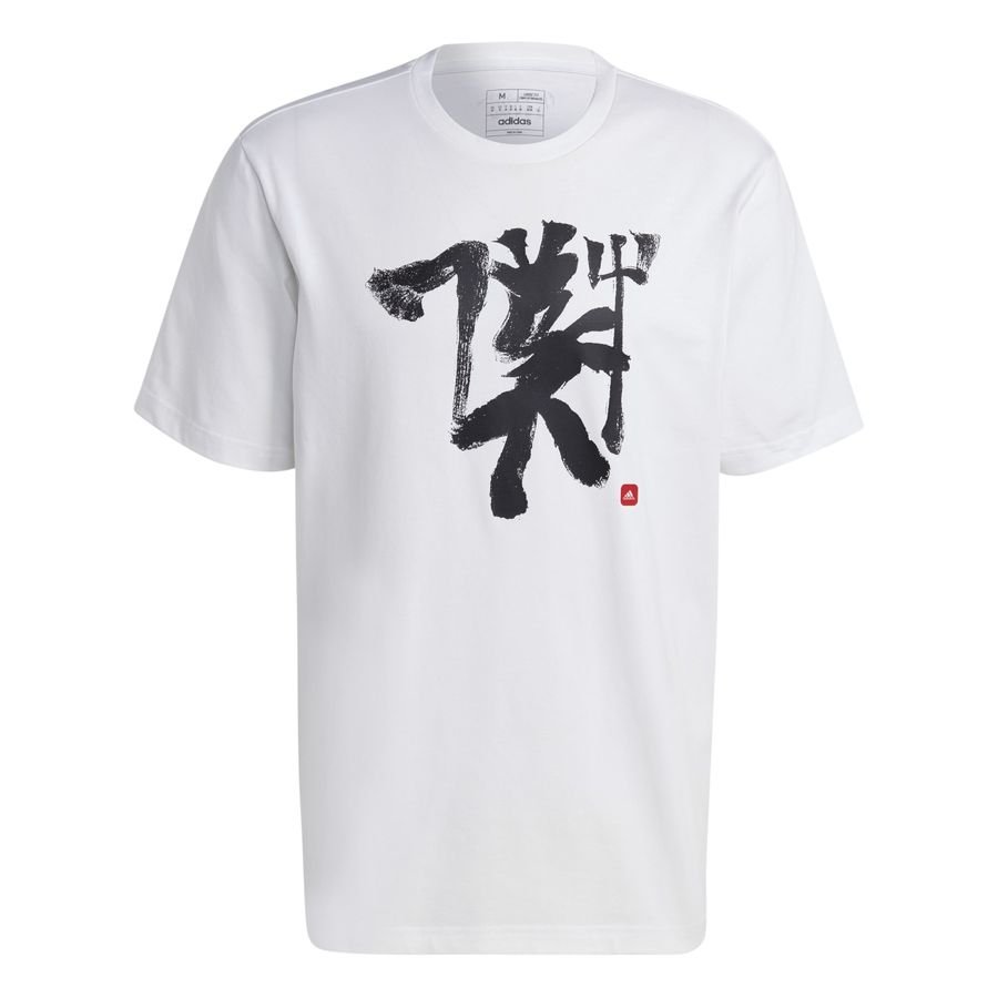 Manchester United T-Shirt China Pack - Vit
