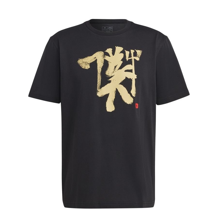 Manchester United T-Shirt China Pack - Sort thumbnail